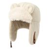 Plush Bear Ear Pilot Hat Winter Ear Protection Hat Outdoor Faux Fur Pilot Cap  Unisex
