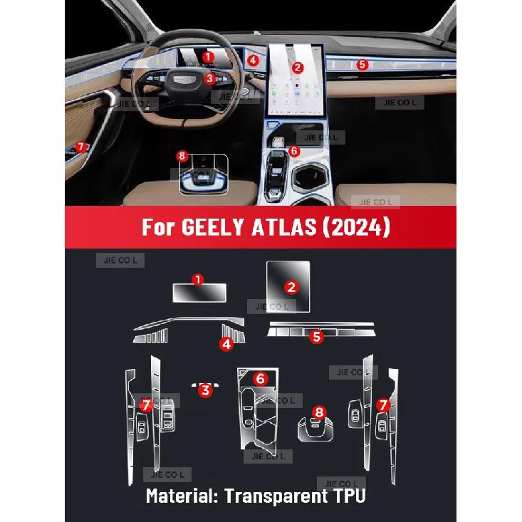 Anti-scratch Car Interior Center Console Media Dashboard Navigation TPU Protector Film For GEELY ATLAS 2024 2025
