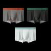 Nanjiren 1281C Men's Seamless Ice Silk Boxer Briefs