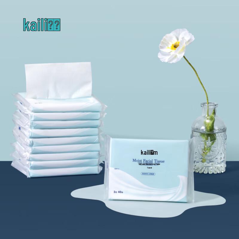 Kaili Baby Facial Tissue