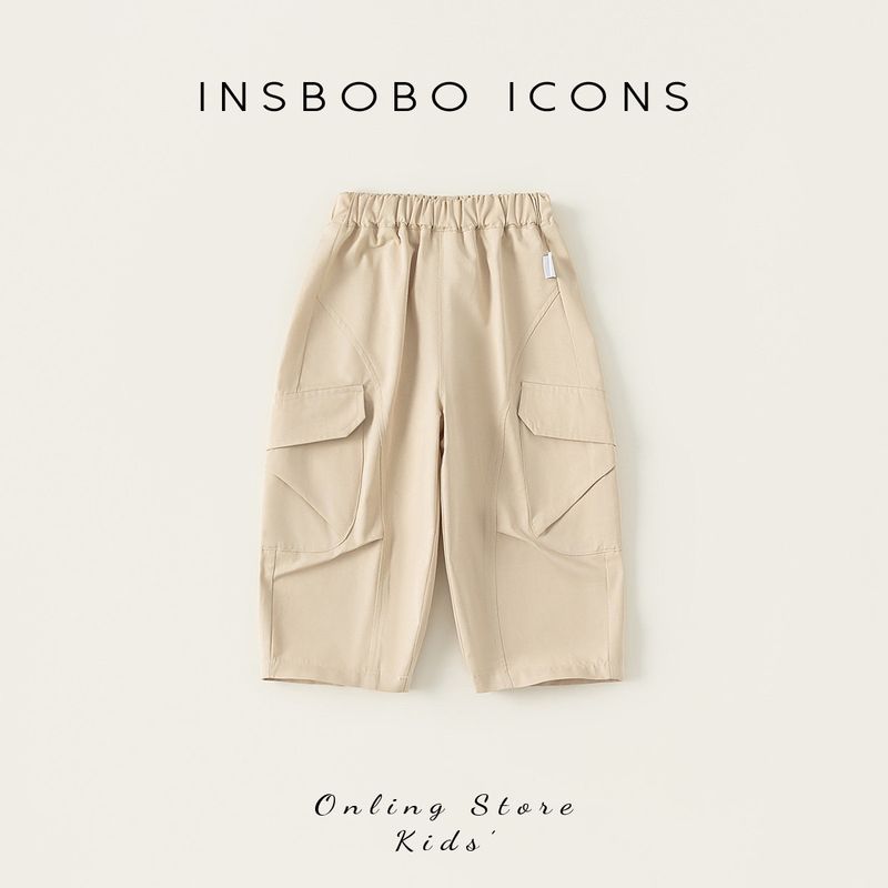 Insbobo Boys  Pants 2026 Spring New Stylish Straight-Leg Pants for Boys, Trendy Children s Spring and Autumn Cargo Pants Kakh 80
