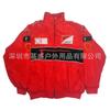 F1 Racing Embroidered Padded Jacket Retro Motorcycle Riding Baseball Coat Unisex