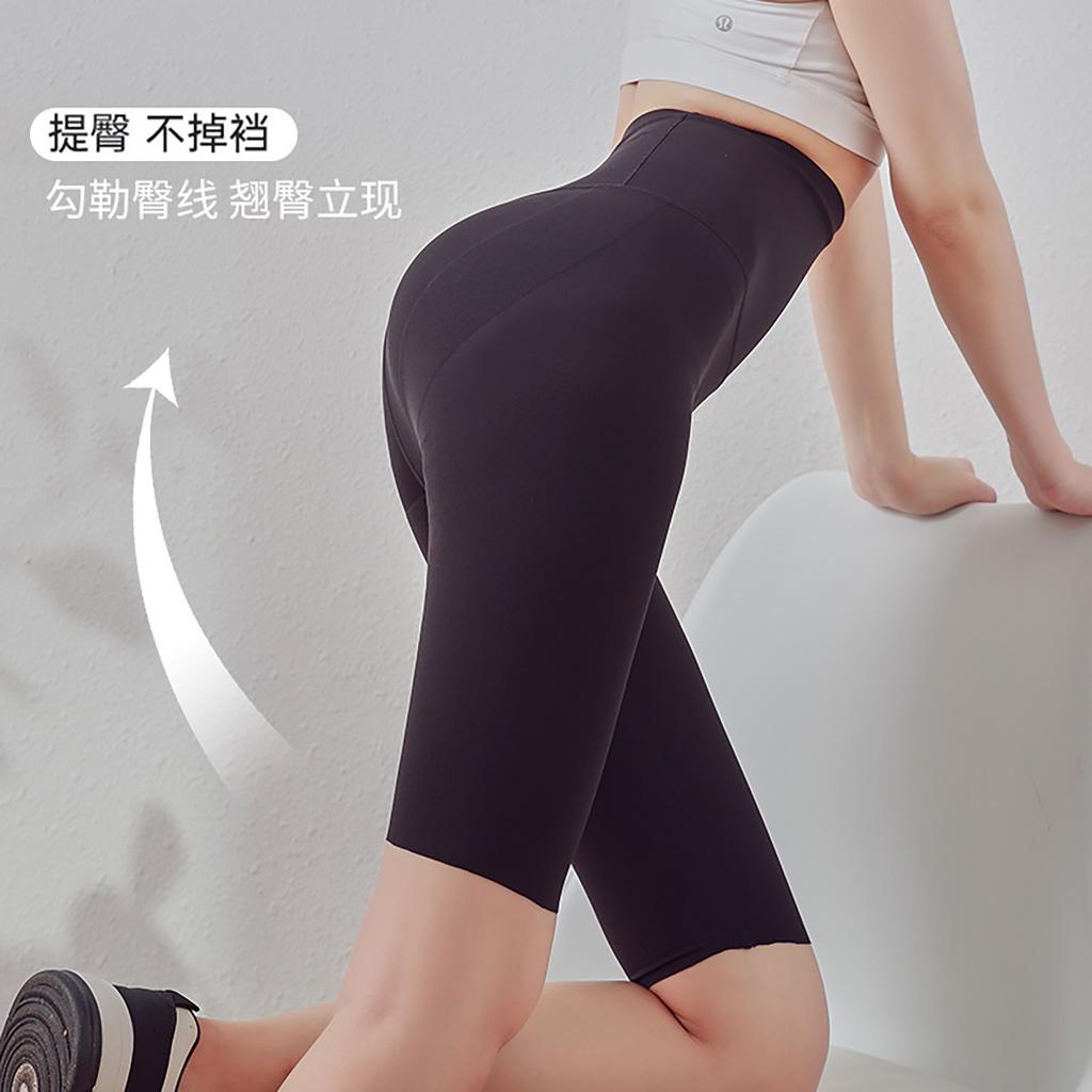 Basic Versatile Spring and Autumn Thin High Waist and Abdominal Tightening Outdoor Sports Yoga Women's Leggings