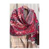 Cashmere Scarf for Women in Winter Korean Style  Versatile  Thickened Shawl and Dual Purpose Scarf