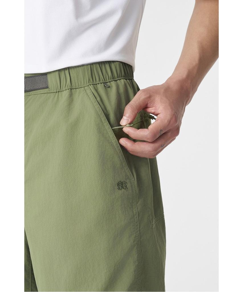 Koolongseupocheu Men'S Packable Loose Fit Pants Jwpnm26221Lkh