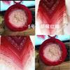 300g Organic Lace Cotton Blend Cake Roll Long Section Dyeing Yarn Hand-woven Shawl Scarf Skirt Hat Crochet Wool