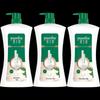 Lux Deep Cleansing & Nourishing Shower Gel - 3 Pack
