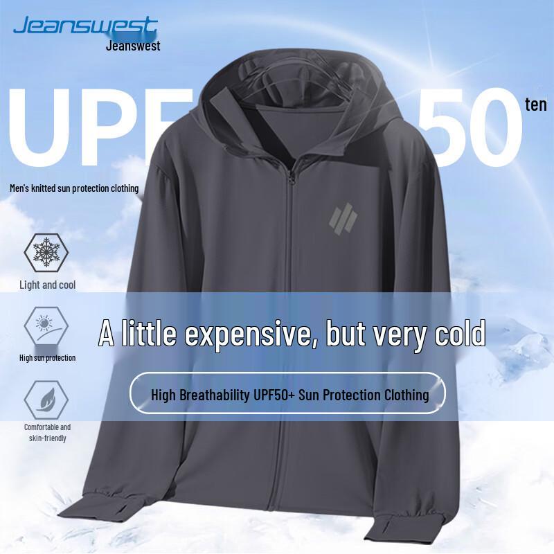 

Jeanswest Men s UPF50+ Anti-UV Summer Outdoor Jacket 3XL