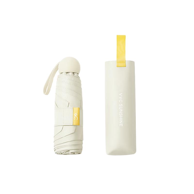 VVC Mini Jelly Pocket Five-Fold Sun & Rain Umbrella
