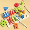 Wooden Children'S Early Education Three-In-One Set Of Column Toys To Exercise Hand-Eye Coordination, Patience And Concentration Toys