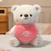 Garden Little Bear Series Plush Toys Cozy Sitting Pose Cartoon Tulip Flower Bear Doll Cute Room Decor Sweet Gift To Girls