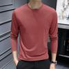 Men S Long Sleeve T Shirt Slim Fit Solid Color Casual Basic Top