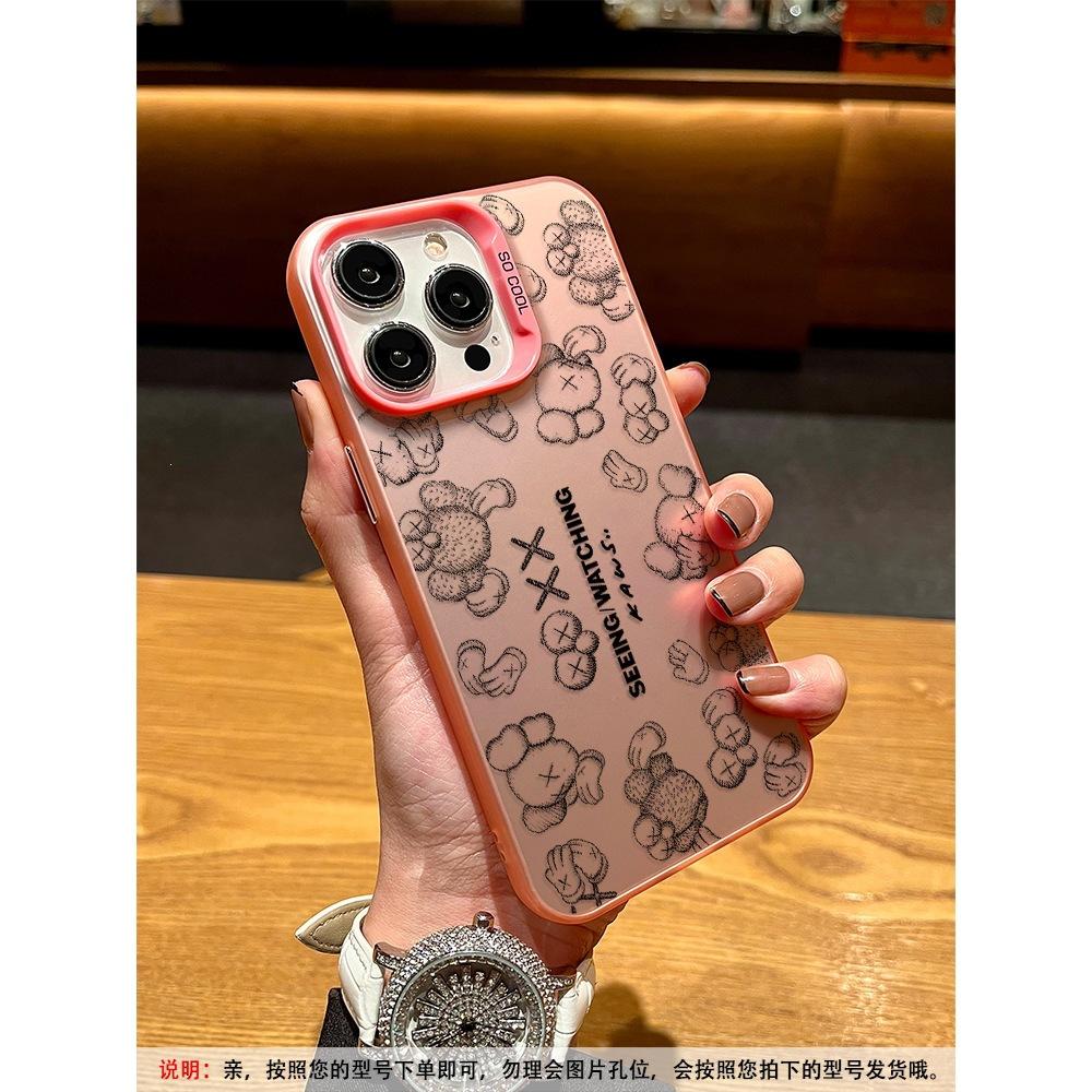 Applicable To Apple 17 Mobile Phone Case Trendy Brand Sesame Street iPhone16promax Laser 15pro Matte 13 Men 14