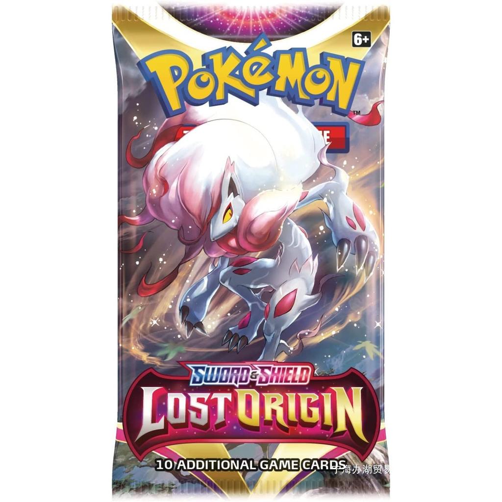 Sword & Shield Evolutions Booster Pack Random Card Pack with Enhanced