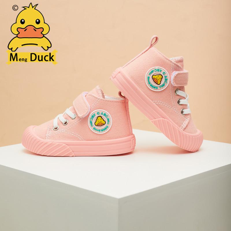 High-Top Canvas-Schuhe für Kinder Frühjahr/Herbst 2026 - Weichsohlige Kleinkind-Sneaker für Jungen & Mädchen