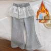Girls' Korean Style Lace Trim Flared Pants - Spring/Autumn 2026 Versatile Casual Sweatpants