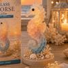 Handmade Sea Glass Art Kit Tortoise Jellyfish Sea Animals DIY Material Kit  Home Decor