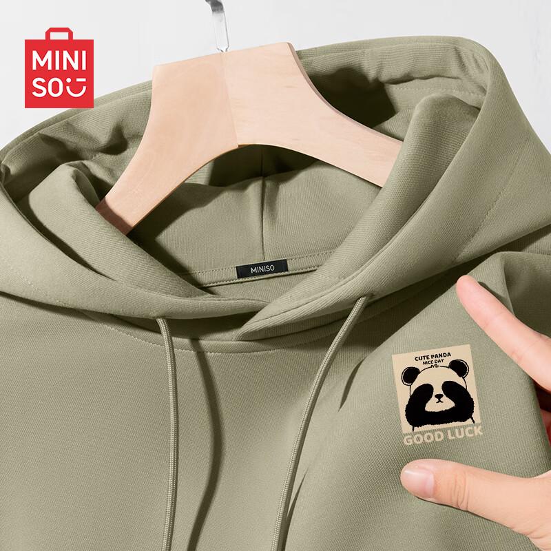 MINISO Men's Heavyweight Hooded Sweatshirt