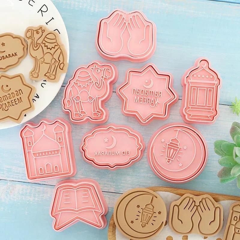Eid Mubarak Biscuit Mold Cookie Cutters DIY Baking Tools Irregular Shape Ramadan Home Decoration Islamic Muslim Party Supplies