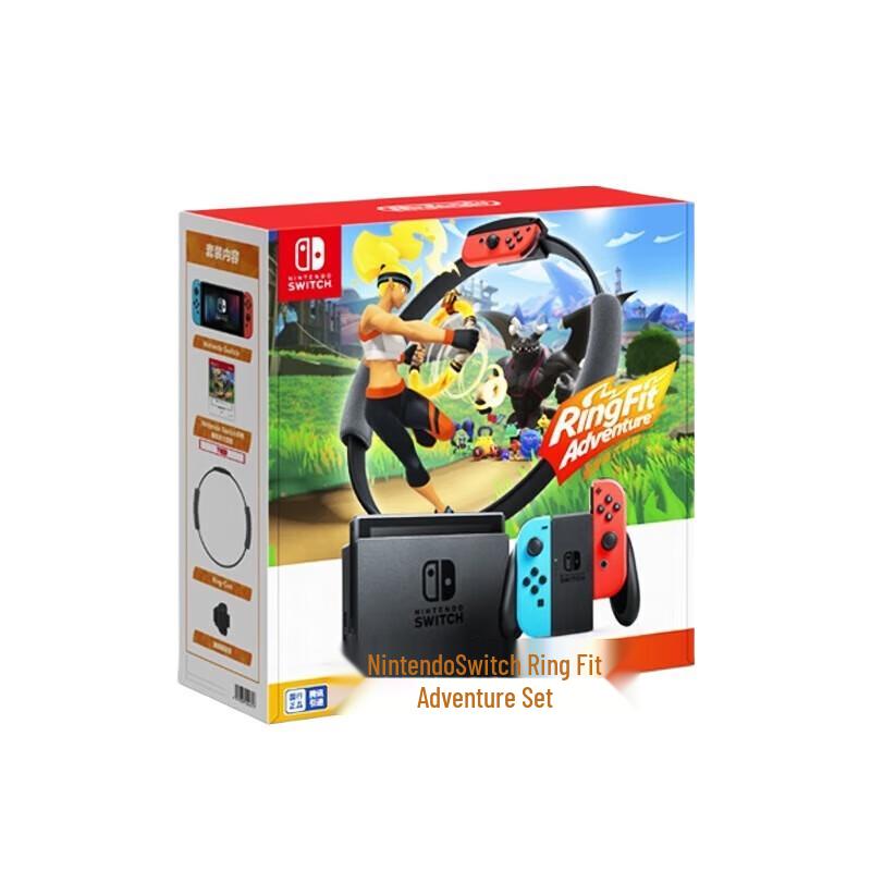 Nintendo Switch Enhanced Battery Red/Blue Console & Ring Fit Adventure Set (CN version)