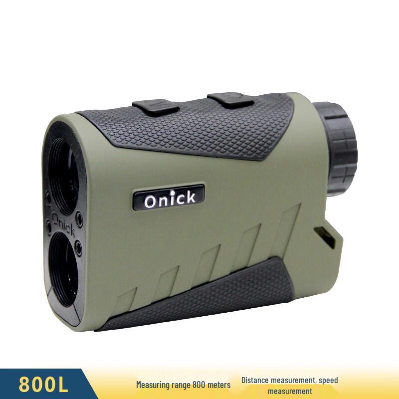 

Onika L-Series Handheld Laser Rangefinder