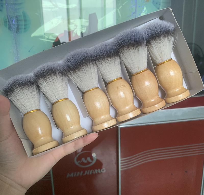 Men's Old-Fashioned Wooden Beard Shaving Brush
