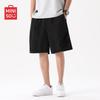 MINISO Men's Summer Pleated Casual Cargo Shorts