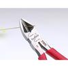 GodHand Soft Metal Nippers GH-NKN-125 Hobby Tool