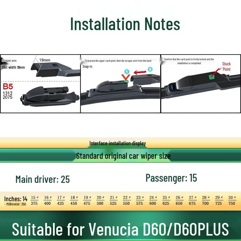 Venucia D60/D60 PLUS Silent Wiper Blade - Dedicated Rubber Strip, Wiperless Design