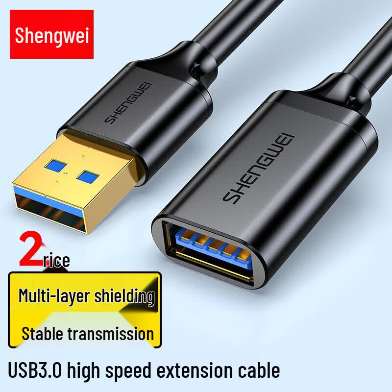 Shengwei UT-2020 USB-A to USB-A 3.0 Extension Cable
