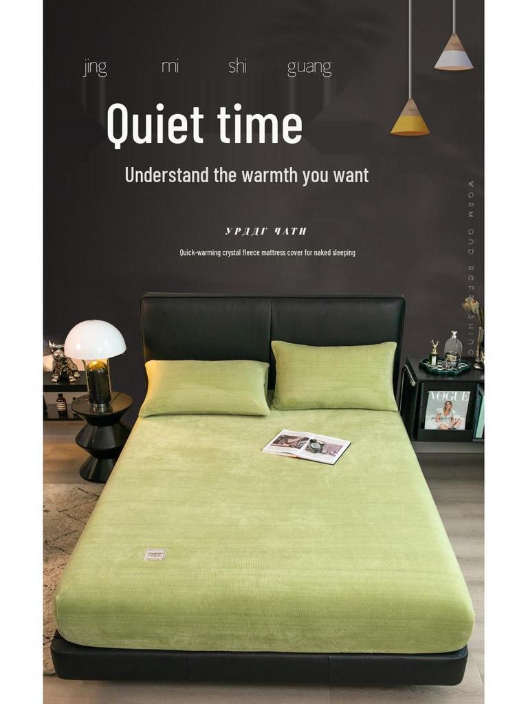 G5Z Milk Velvet Fitted Single Bed Sheet & Mattress Cover - Warm Winter Dorm Protector