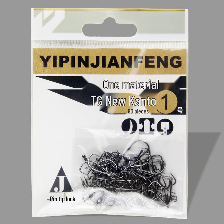 Yipin Jianfeng TG New Kanto Barbless Fishing Hooks, 100 pcs New Kanto 5#