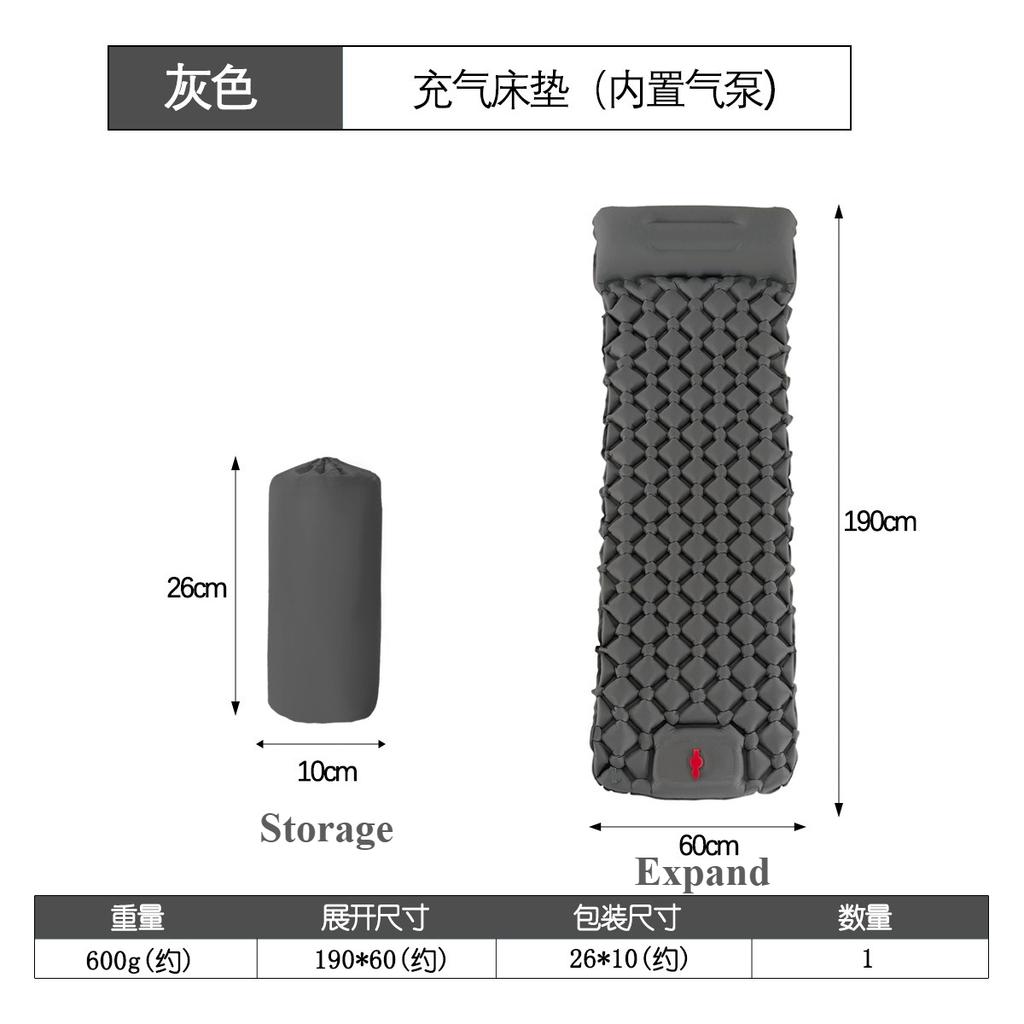 2025 Outdoor Camping Inflatable Mattress Sleeping Pad with Pillows Built-in Pump Air Mat Sleeping Pad for Travel Hiking Climbing