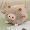 Cross-Border Round Ball Little Sheep Plush Toy Doll - Soothing Pendant and Children's Birthday Gift