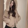 Korean Fur Collar Hooded Sweater Jacket: Women's Winter Fashion, Loose Long Sleeve, Zippered Knit Cardigan.
