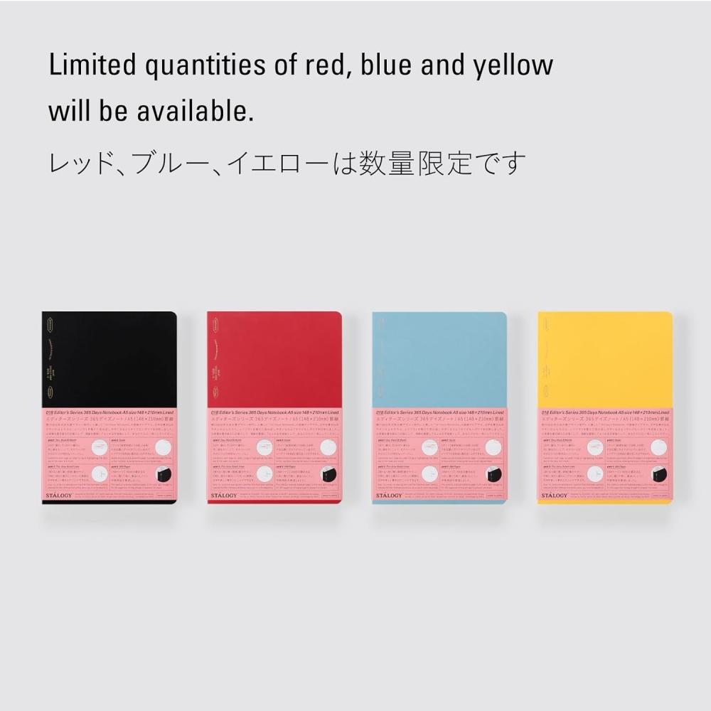 Nitoms A5 Note Rule Line Horizontal 365 Days Note Yellow Ss0110