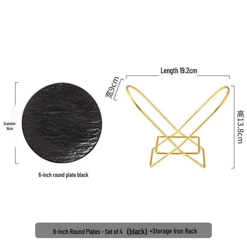 Light Luxury Ceramic Bone Dish