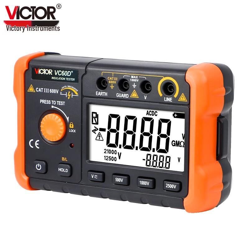 VICTOR Digital Insulation Tester (CN version)