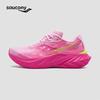 SAUCONY SLAY Full Speed 3 Carbon Plate Racing Running Shoes