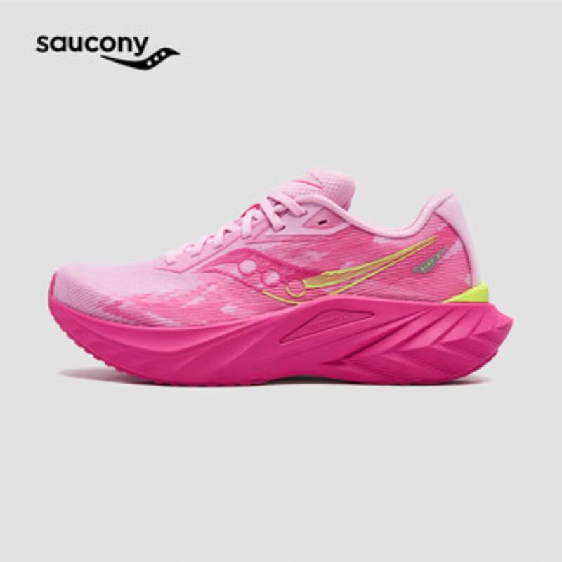 SAUCONY SLAY Full Speed 3 Carbon Plate Racing Running Shoes