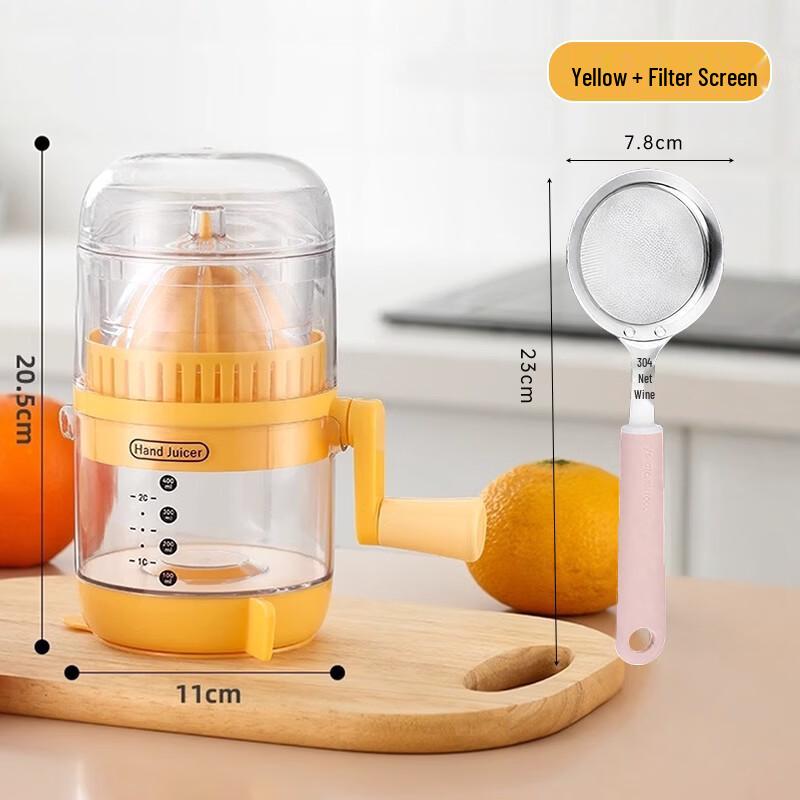 ZISIZ Manual Citrus Juicer
