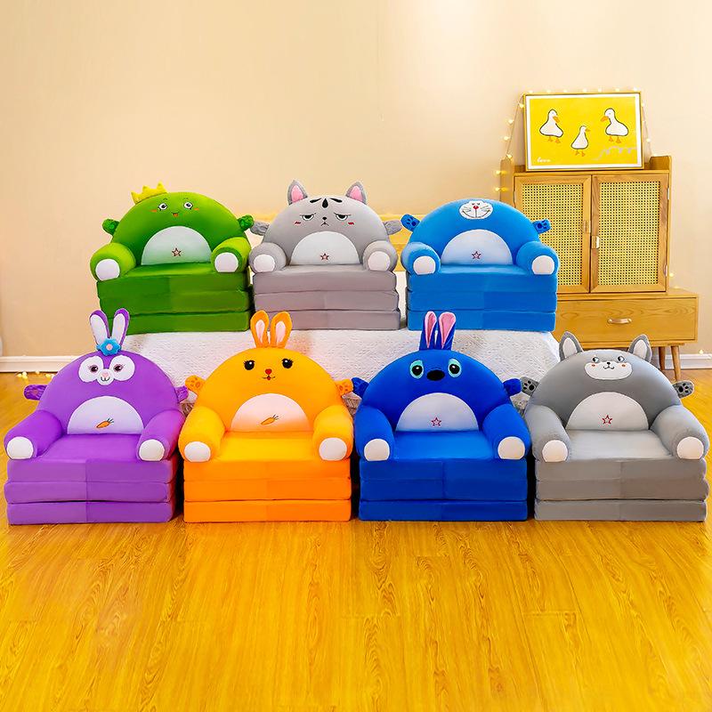 Cartoon Folding Kids' Sofa: Multifunctional Baby Seat & Kindergarten Stool