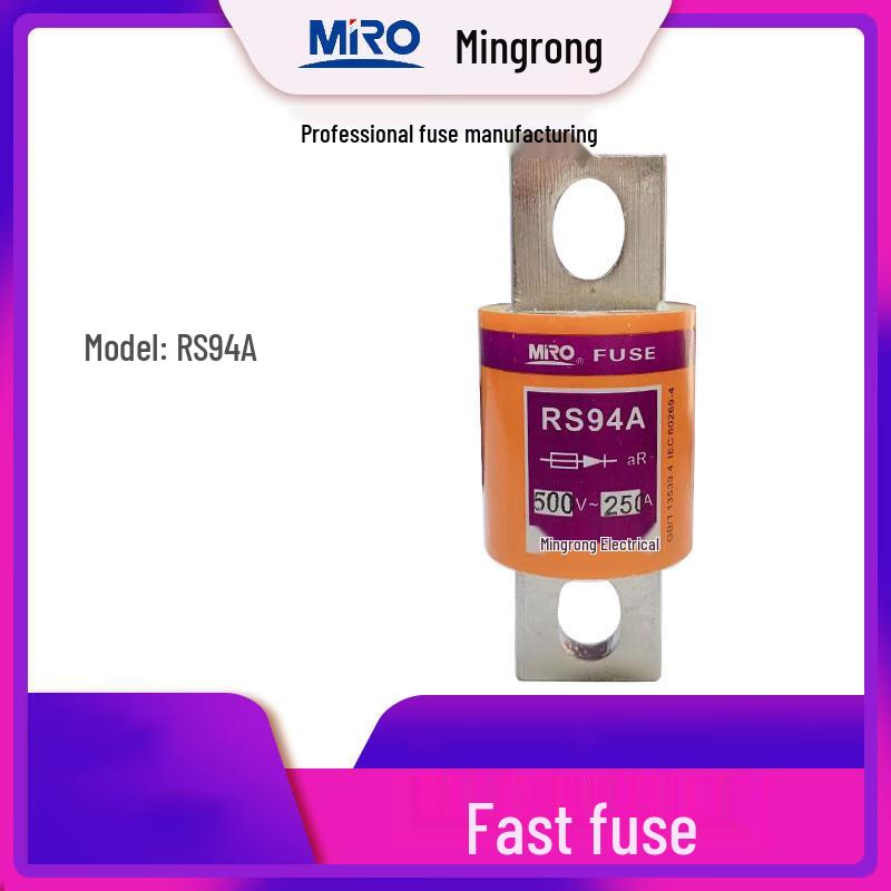 Mingrong RS94A aR Fast-Acting Industrial Fuse