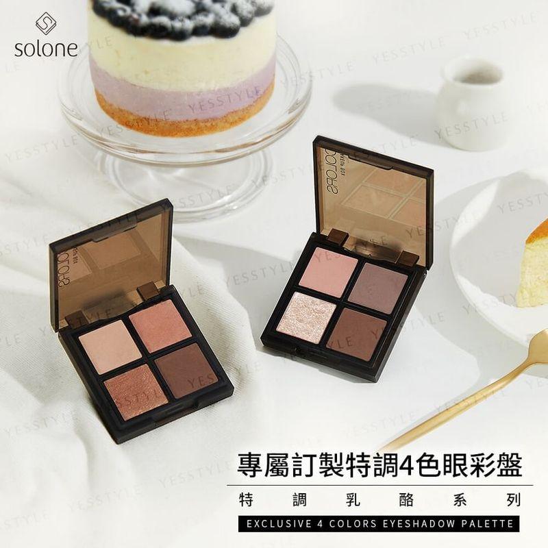 Solone - Exclusive Special Tone Eyeshadow Palette
