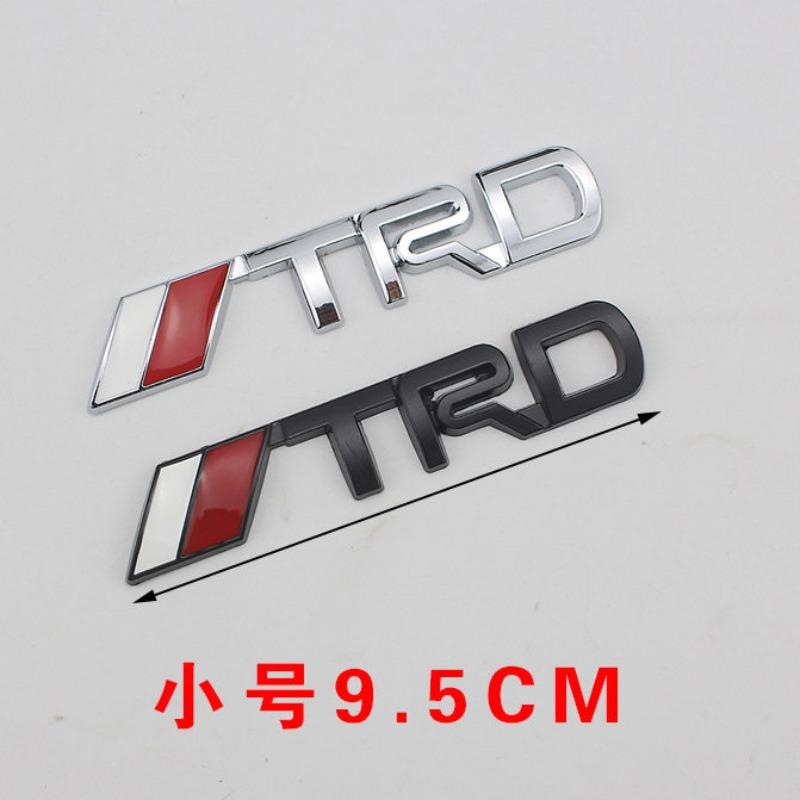 TRD Metal Labeling, Car Modification Car Logo 3D Three-dimensional Car Logo Sticker Body Sticker, Metal Label