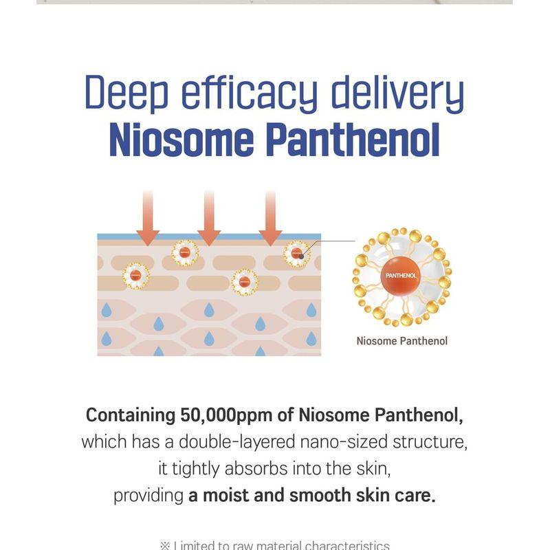 ROUND LAB Soybean Panthenol Ampoule