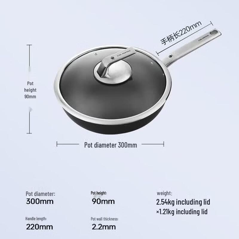 Three-headed Eagle 2023 Flagship Titanium Non-stick Pan