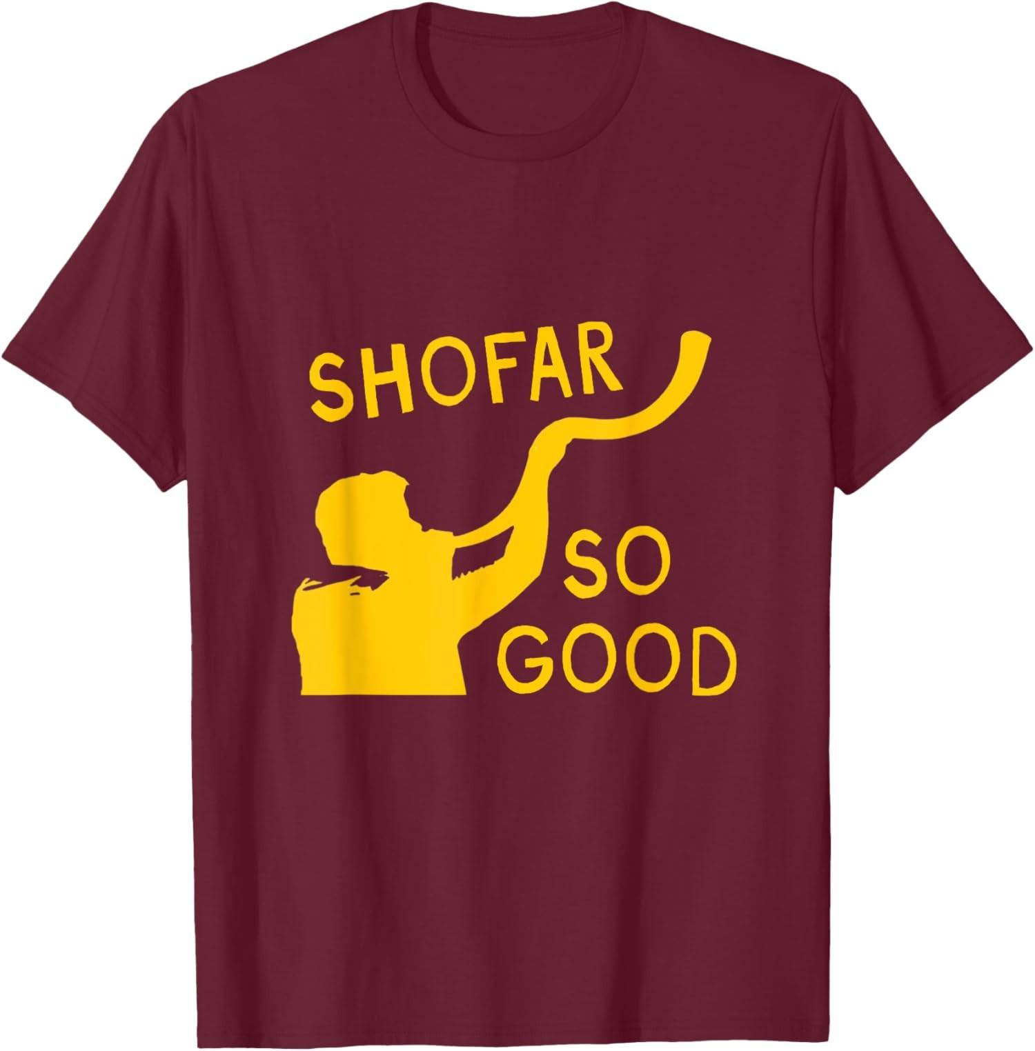 Shofar So Good Funny Rosh Hashanah Jewish T-Shirt S разноцветный