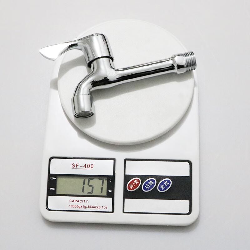 VEMUSE Cold & Hot Washing Machine Faucet
