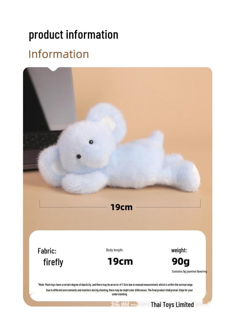 Animal Wrist Support Plush Toy Mouse Pad - Bear, Elephant, Dinosaur Office Ornament